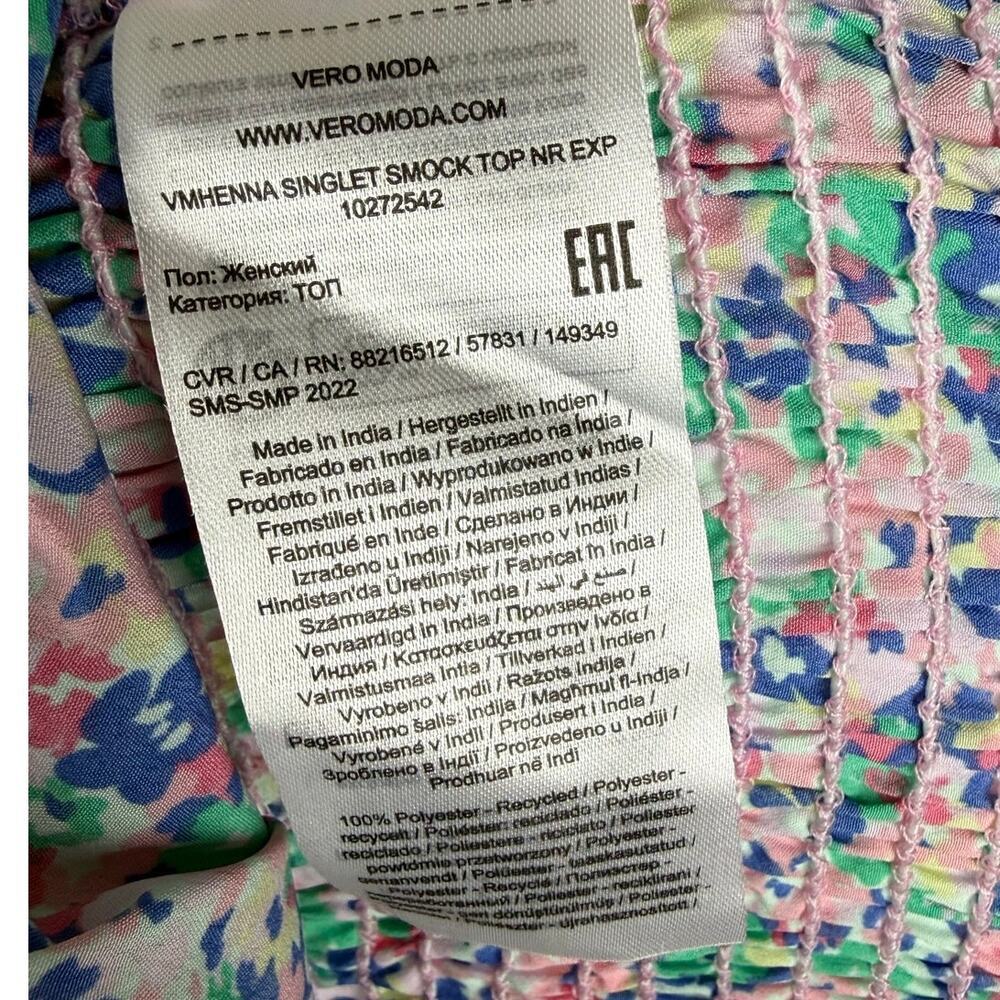 VERO MODA Floral Smocked Cropped Cami Top - NWT XL - Picture 5 of 6